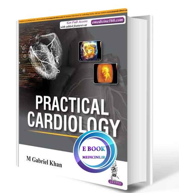 دانلود کتابPractical Cardiology 1st2018( ORIGINAL PDF)